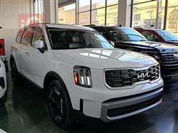 Kia Telluride